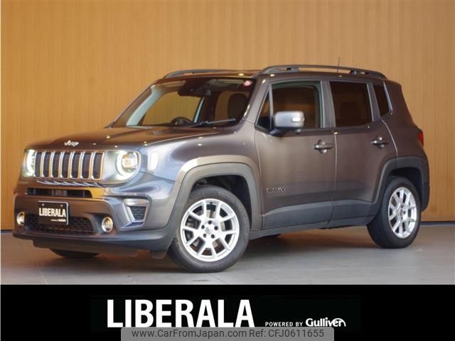 jeep renegade 2020 -CHRYSLER--Jeep Renegade 3BA-BV13PM--1C4BU0000LPL90871---CHRYSLER--Jeep Renegade 3BA-BV13PM--1C4BU0000LPL90871- image 1