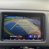 honda vezel 2017 quick_quick_DAA-RU3_RU3-1259336 image 6