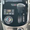 daihatsu tanto 2018 -DAIHATSU--Tanto DBA-LA600S--LA600S-0620531---DAIHATSU--Tanto DBA-LA600S--LA600S-0620531- image 20