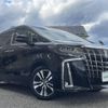 toyota alphard 2021 -TOYOTA--Alphard 3BA-AGH30W--AGH30-9031076---TOYOTA--Alphard 3BA-AGH30W--AGH30-9031076- image 1