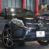 mercedes-benz amg 2019 -MERCEDES-BENZ--AMG CBA-166064--WDC2923642A132333---MERCEDES-BENZ--AMG CBA-166064--WDC2923642A132333- image 20