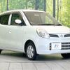 nissan moco 2010 CFJ1714321 image 15