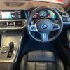 bmw 3-series 2020 -BMW 【大阪 303ﾙ3726】--BMW 3 Series 5V20--0FK07914---BMW 【大阪 303ﾙ3726】--BMW 3 Series 5V20--0FK07914- image 14