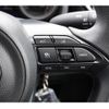toyota yaris 2023 -TOYOTA--Yaris 6AA-MXPH10--MXPH10-2120297---TOYOTA--Yaris 6AA-MXPH10--MXPH10-2120297- image 4