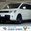 mitsubishi delica-d5 2017 -MITSUBISHI--Delica D5 DBA-CV5W--CV5W-1200441---MITSUBISHI--Delica D5 DBA-CV5W--CV5W-1200441- image 1