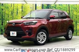 toyota raize 2023 CFJ1889299