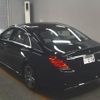 mercedes-benz s-class 2014 -MERCEDES-BENZ--Benz S Class WDD2221822A047555---MERCEDES-BENZ--Benz S Class WDD2221822A047555- image 6