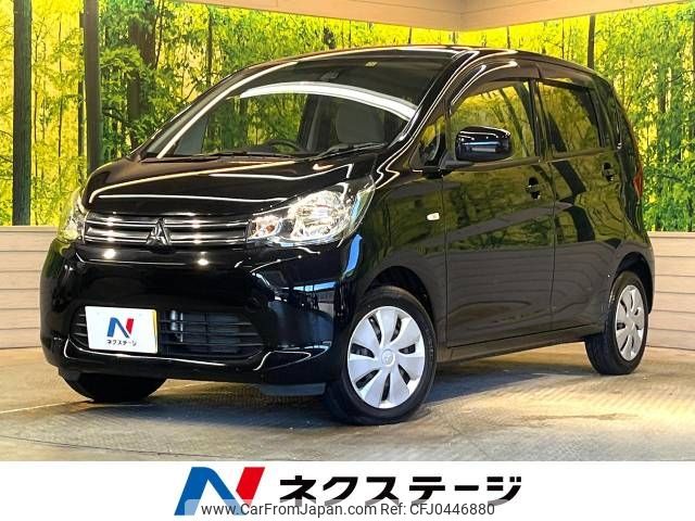 mitsubishi ek-wagon 2015 -MITSUBISHI--ek Wagon DBA-B11W--B11W-0135125---MITSUBISHI--ek Wagon DBA-B11W--B11W-0135125- image 1