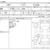 toyota harrier 2015 -TOYOTA--Harrier DBA-ZSU60W--ZSU60-0054962---TOYOTA--Harrier DBA-ZSU60W--ZSU60-0054962- image 3