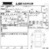 mitsubishi minicab-van 2024 CFJ1772747 image 3