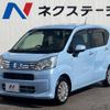 daihatsu move 2018 -DAIHATSU--Move DBA-LA150S--LA150S-0149126---DAIHATSU--Move DBA-LA150S--LA150S-0149126- image 18