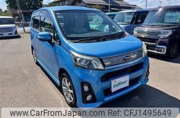 subaru stella 2013 CFJ1495649