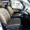 nissan serena 2018 -NISSAN 【名古屋 338】--Serena HFC27--HFC27-025074---NISSAN 【名古屋 338】--Serena HFC27--HFC27-025074- image 4