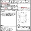 subaru impreza 2012 CFJ1496875 image 21