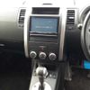 nissan x-trail 2013 -NISSAN 【山形 300ﾎ9200】--X-Trail DBA-NT31--NT31-318133---NISSAN 【山形 300ﾎ9200】--X-Trail DBA-NT31--NT31-318133- image 14