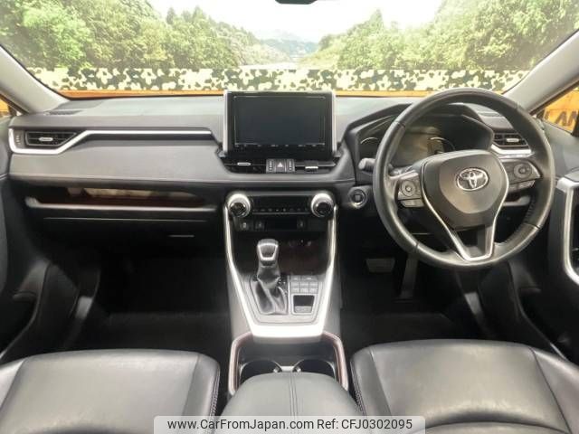 toyota rav4 2019 -TOYOTA--RAV4 6BA-MXAA54--MXAA54-5005091---TOYOTA--RAV4 6BA-MXAA54--MXAA54-5005091- image 2