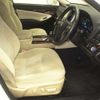 toyota crown 2015 -TOYOTA 【京都 302ﾑ314】--Crown AWS210-6081729---TOYOTA 【京都 302ﾑ314】--Crown AWS210-6081729- image 6