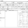 toyota passo 2023 -TOYOTA 【三重 503】--Passo 5BA-M700A--M700A-1036923---TOYOTA 【三重 503】--Passo 5BA-M700A--M700A-1036923- image 3