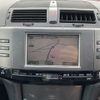 toyota mark-x 2007 NIKYO_ER54265 image 11