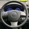 mazda mpv 2009 CFJ1606424 image 12
