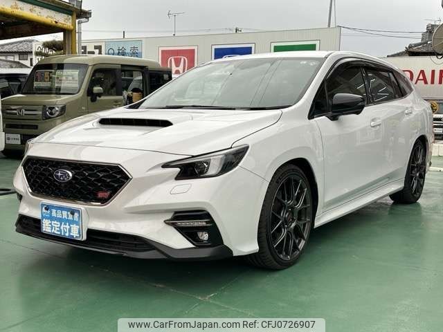 subaru levorg 2023 CFJ0726907 image 2