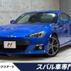 subaru brz 2012 CFJ1711116 image 1