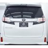 toyota vellfire 2015 quick_quick_DBA-AGH30W_AGH30-0012366 image 10