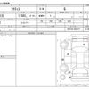 toyota ractis 2011 -TOYOTA--Ractis DBA-NCP120--NCP120-2023577---TOYOTA--Ractis DBA-NCP120--NCP120-2023577- image 3