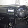 toyota corolla-fielder 2015 -TOYOTA--Corolla Fielder NKE165G--7089819---TOYOTA--Corolla Fielder NKE165G--7089819- image 4