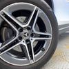 mercedes-benz glb-class 2022 CFJ1723160 image 16