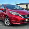 nissan note 2019 quick_quick_DAA-HE12_HE12-305462 image 14