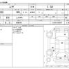 daihatsu move 2013 CFJ1586458 image 3