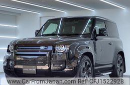 land-rover defender 2023 CFJ1522928