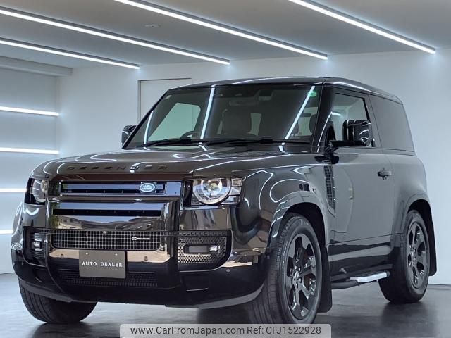 land-rover defender 2023 CFJ1522928 image 1