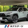toyota rav4 2019 CFJ1811491 image 1