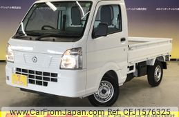 nissan clipper-truck 2024 CFJ1576325