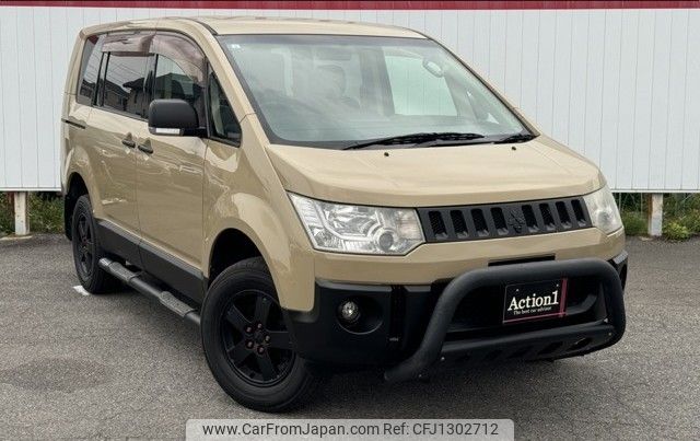 mitsubishi delica-d-5 2007 144 image 1