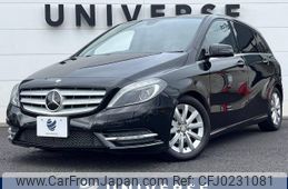 mercedes-benz b-class 2012 -MERCEDES-BENZ--Benz B Class DBA-246242--WDD2462422J091527---MERCEDES-BENZ--Benz B Class DBA-246242--WDD2462422J091527-