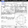 honda freed-spike 2013 CFJ0583179 image 3