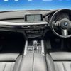 bmw x5 2015 -BMW--BMW X5 LDA-KS30--WBAKS420500J52330---BMW--BMW X5 LDA-KS30--WBAKS420500J52330- image 2