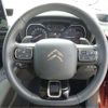 citroen berlingo 2021 -CITROEN 【鈴鹿 300】--Citroen Berlingo K9CYH01--VR7ECYHZRMJ883097---CITROEN 【鈴鹿 300】--Citroen Berlingo K9CYH01--VR7ECYHZRMJ883097- image 46