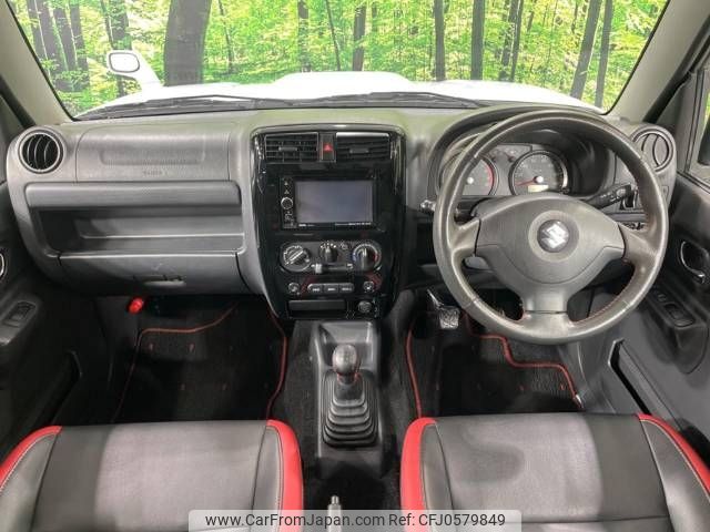 suzuki jimny 2013 -SUZUKI--Jimny ABA-JB23W--JB23W-702718---SUZUKI--Jimny ABA-JB23W--JB23W-702718- image 2