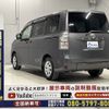 toyota voxy 2011 -TOYOTA--Voxy DBA-ZRR70Gｶｲ--ZRR70-0425217---TOYOTA--Voxy DBA-ZRR70Gｶｲ--ZRR70-0425217- image 23