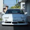 nissan 180sx 1996 -NISSAN--180SX RPS13--321931---NISSAN--180SX RPS13--321931- image 26