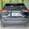 toyota rav4 2021 quick_quick_AXAH52_AXAH52-4006356 image 15