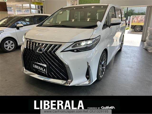 toyota alphard 2021 -TOYOTA--Alphard 3BA-AGH30W--AGH30-9032459---TOYOTA--Alphard 3BA-AGH30W--AGH30-9032459- image 1