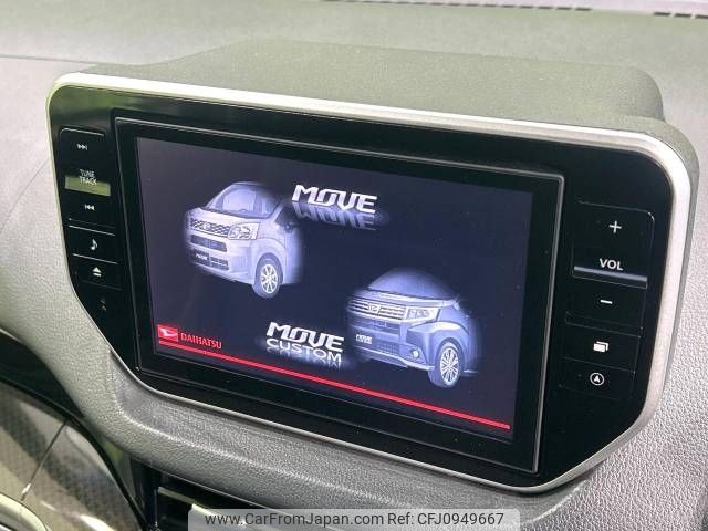 daihatsu move 2018 -DAIHATSU--Move DBA-LA150S--LA150S-1072485---DAIHATSU--Move DBA-LA150S--LA150S-1072485- image 2