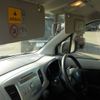 suzuki wagon-r 2016 CFJ0605127 image 17