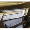 honda stepwagon 2021 -HONDA--Stepwgn RP3--1334478---HONDA--Stepwgn RP3--1334478- image 9