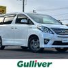 toyota alphard 2014 -TOYOTA--Alphard DAA-ATH20W--ATH20-8040489---TOYOTA--Alphard DAA-ATH20W--ATH20-8040489- image 1